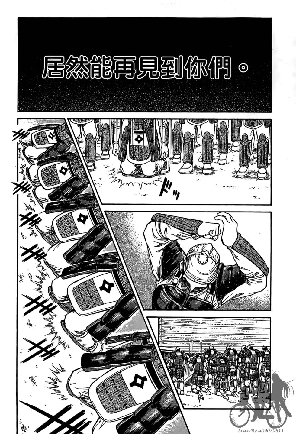 第94页