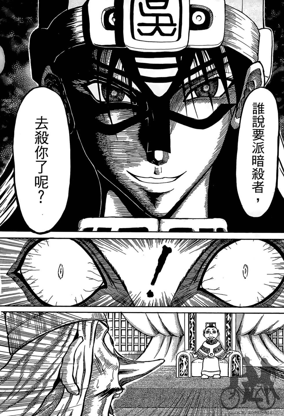 第147页