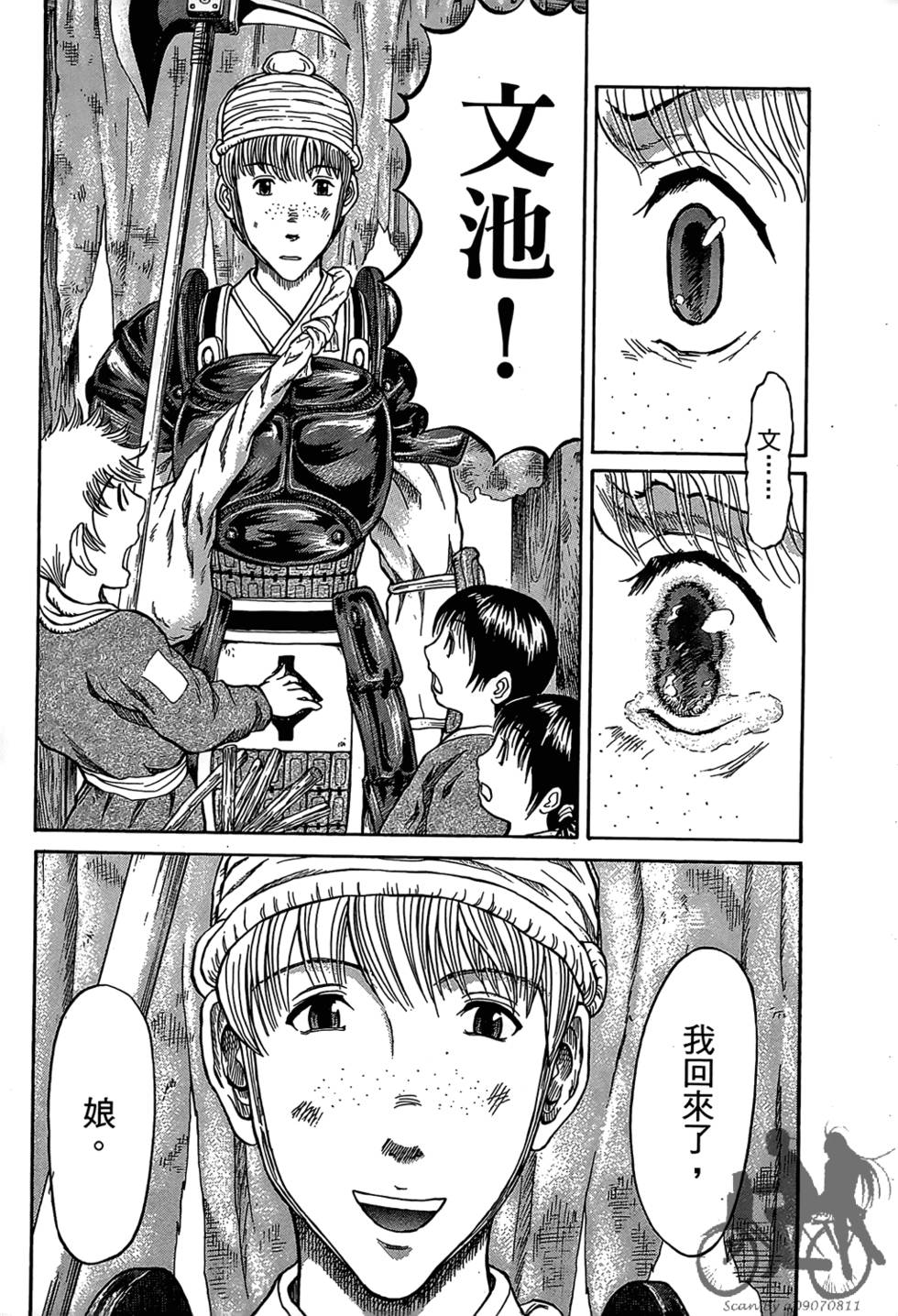 第162页