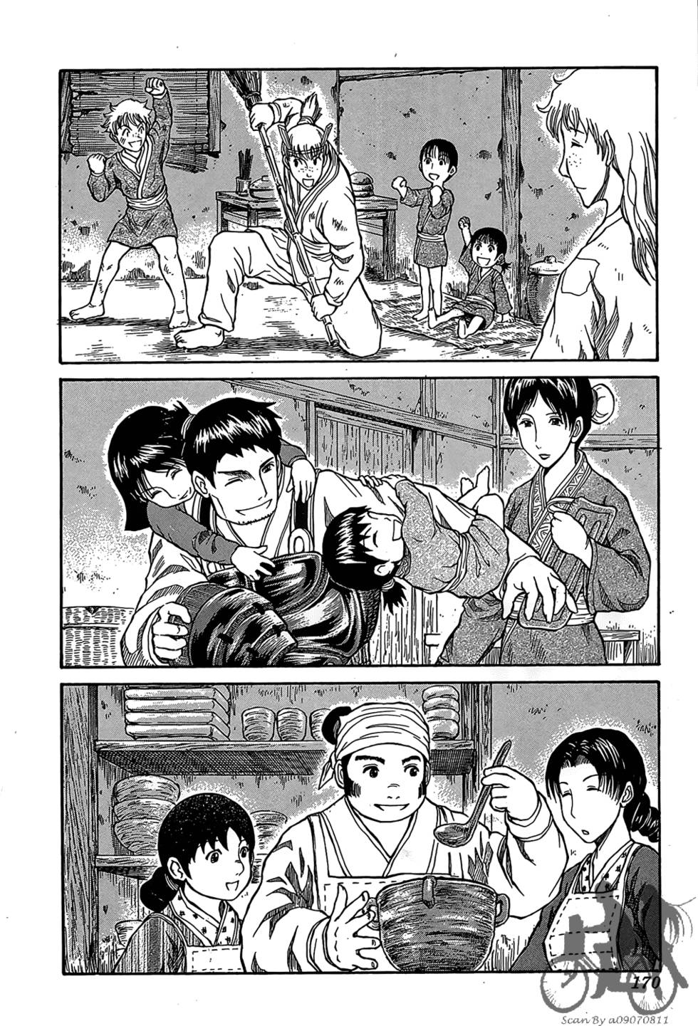第169页