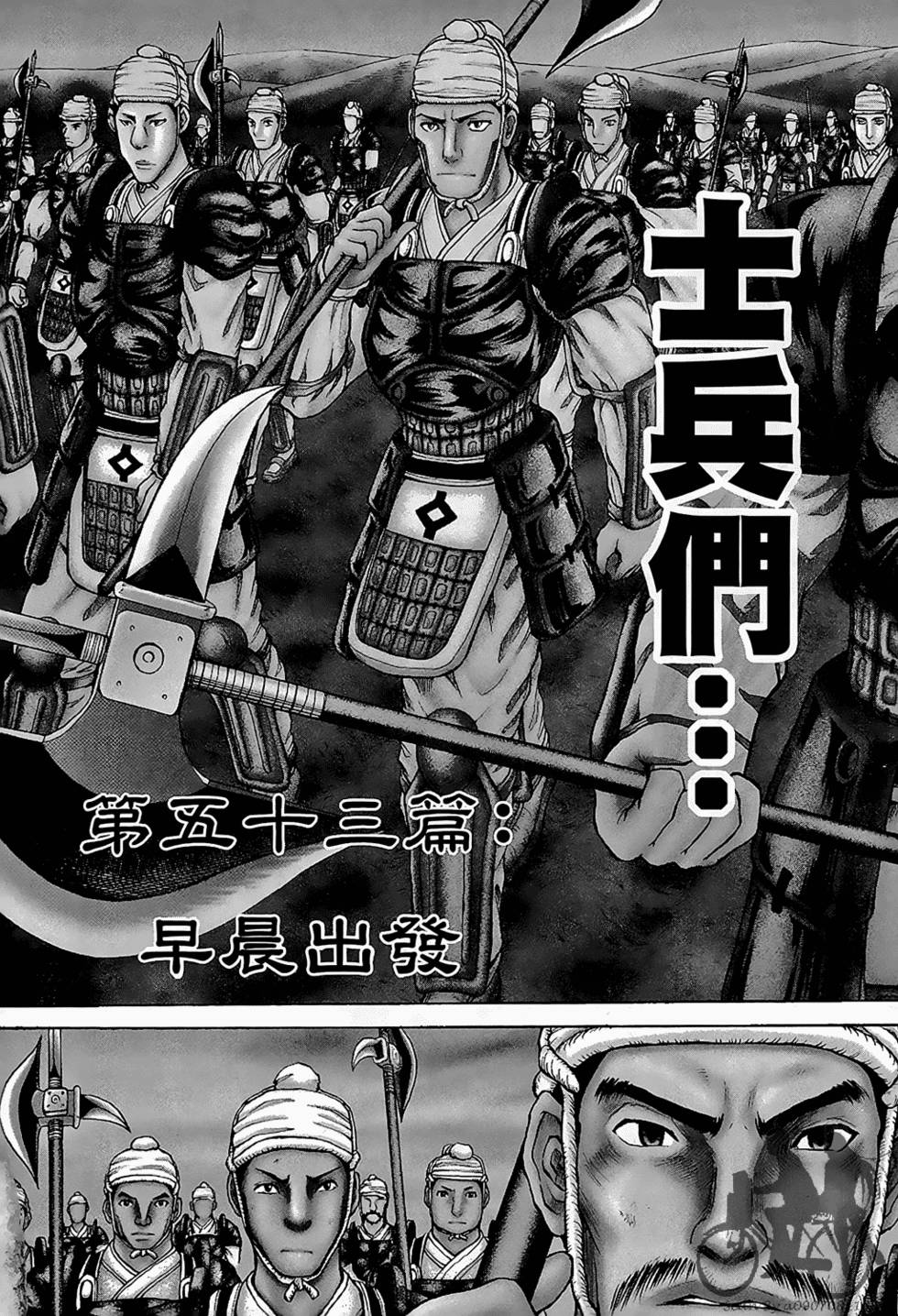 第179页