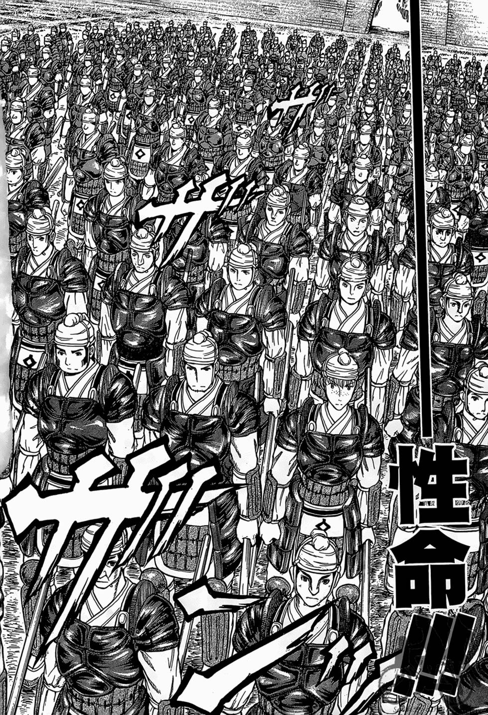 第189页