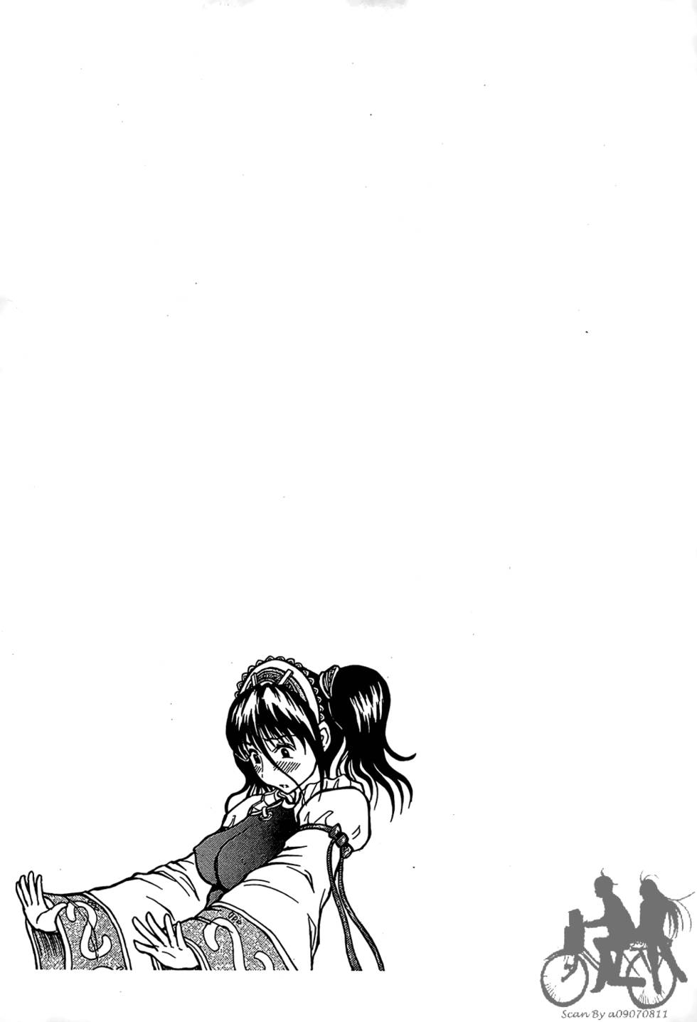 第210页