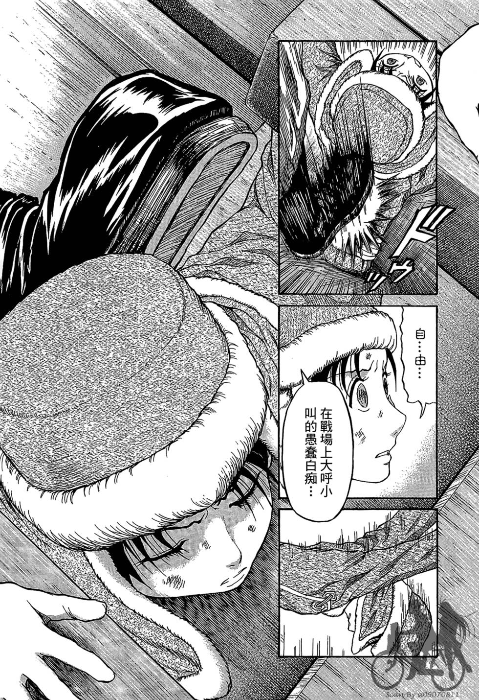 第107页