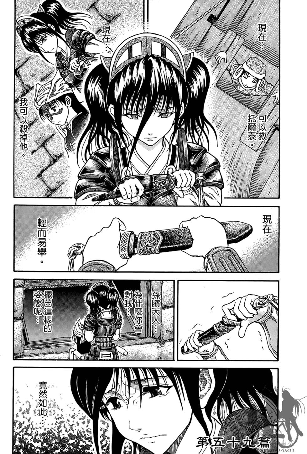 第132页