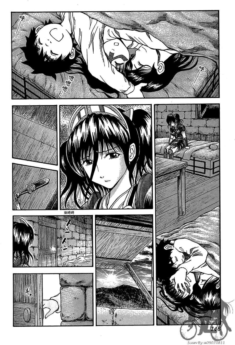 第145页