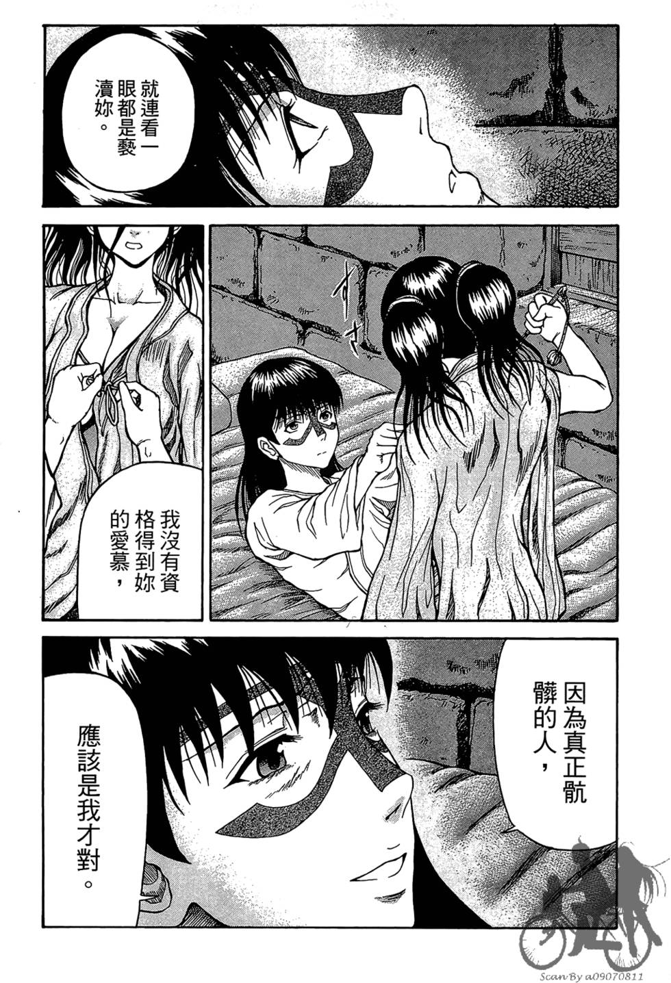 第200页
