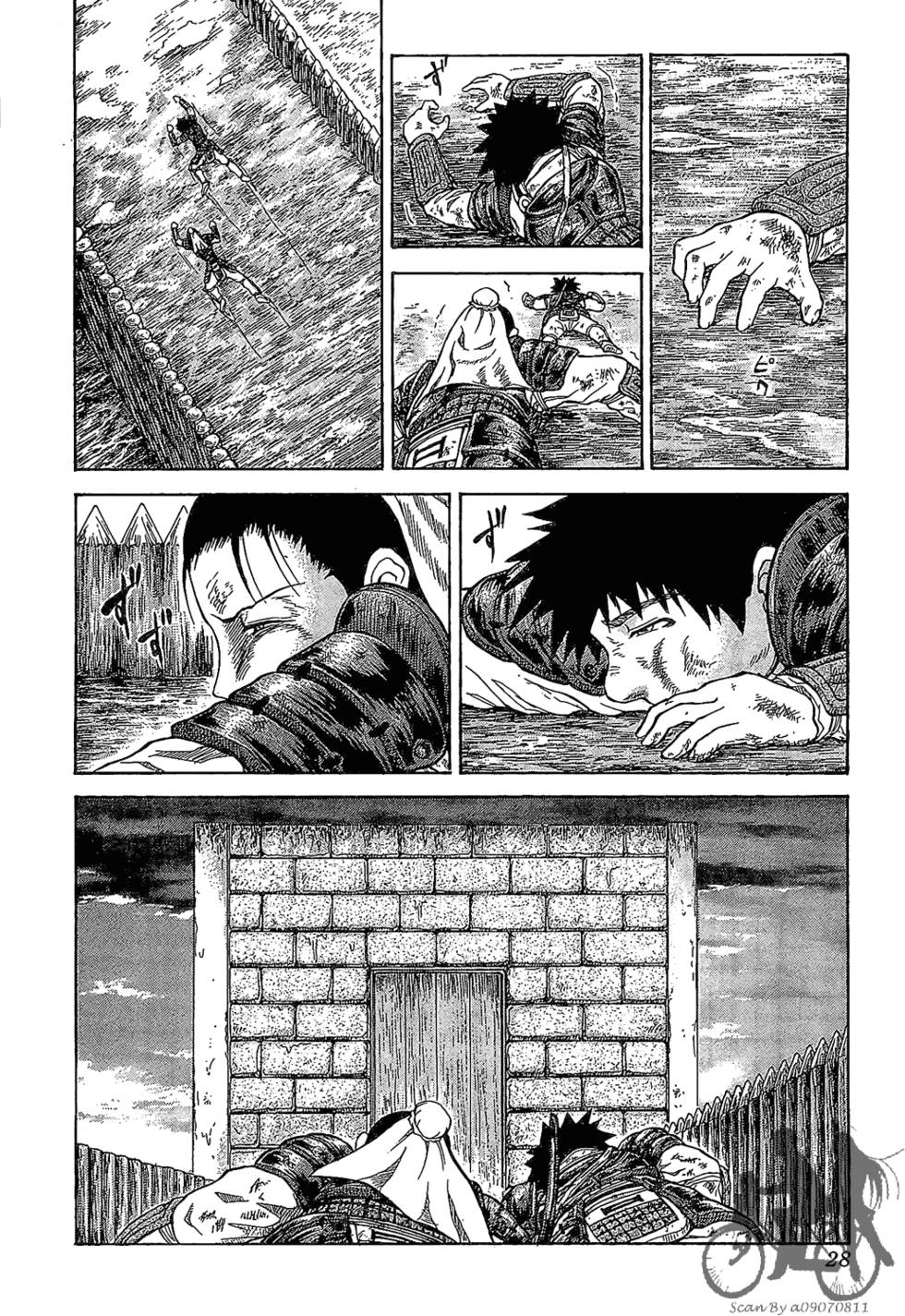第27页