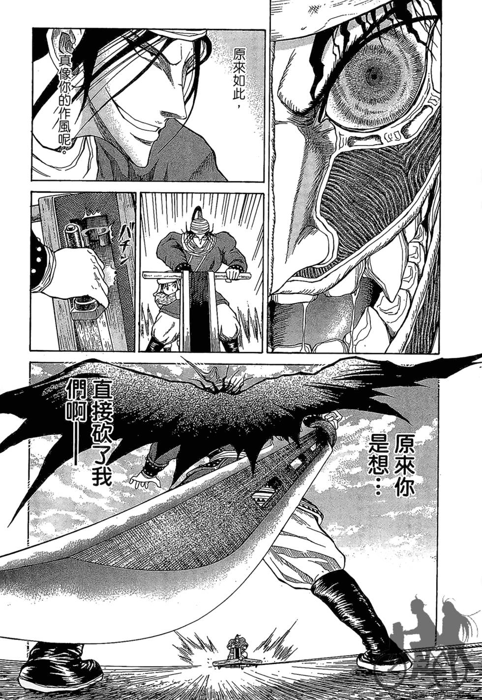 第126页