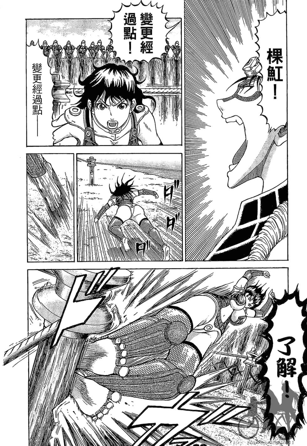 第129页