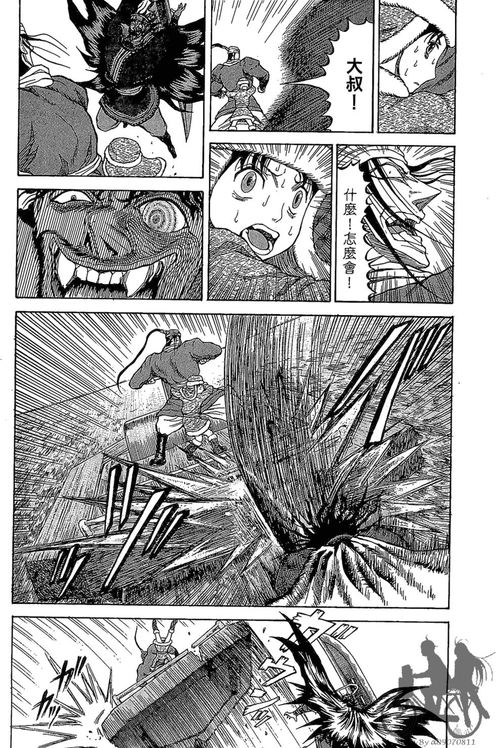 第136页