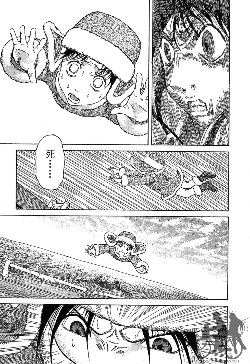 第138页