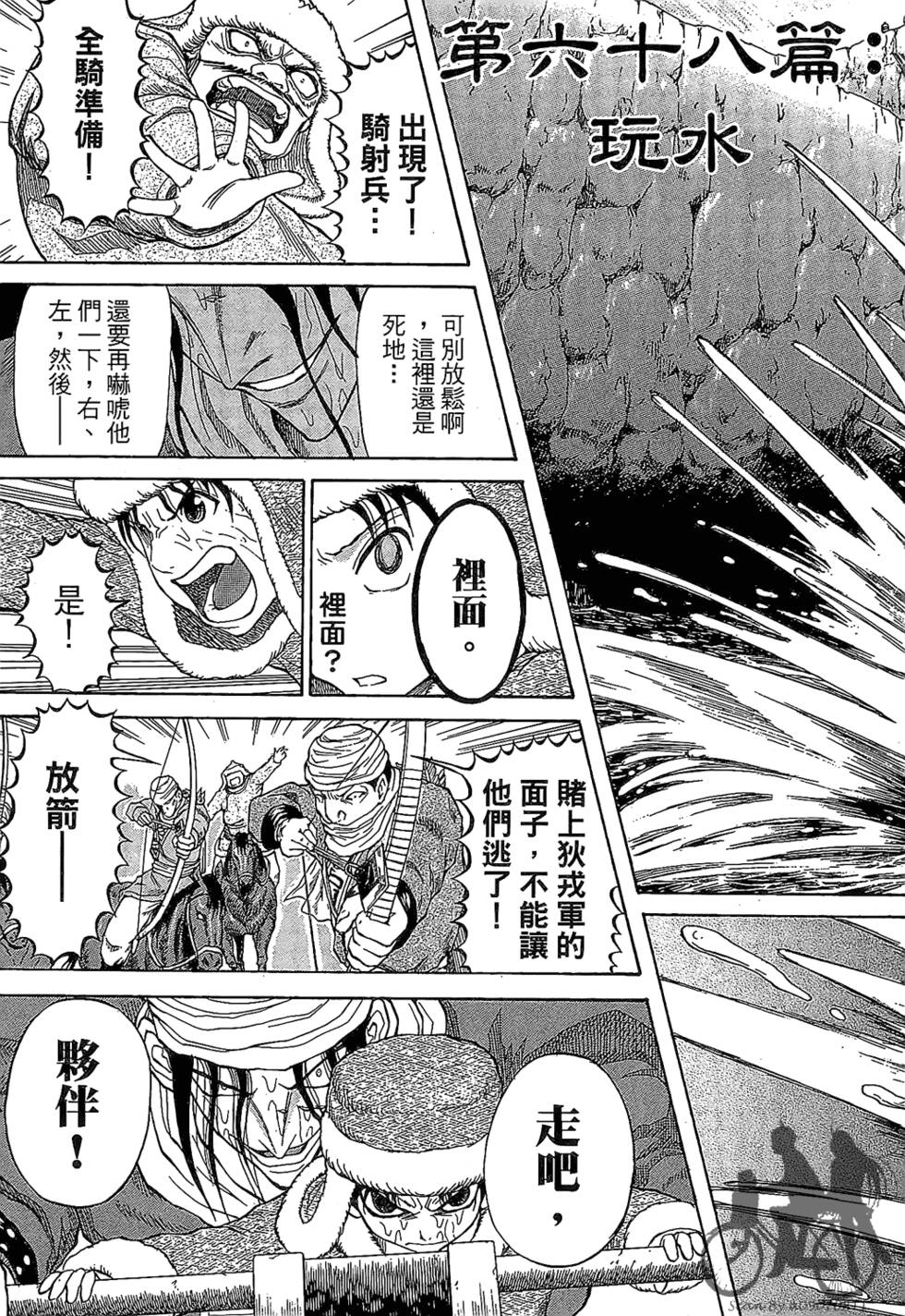 第152页