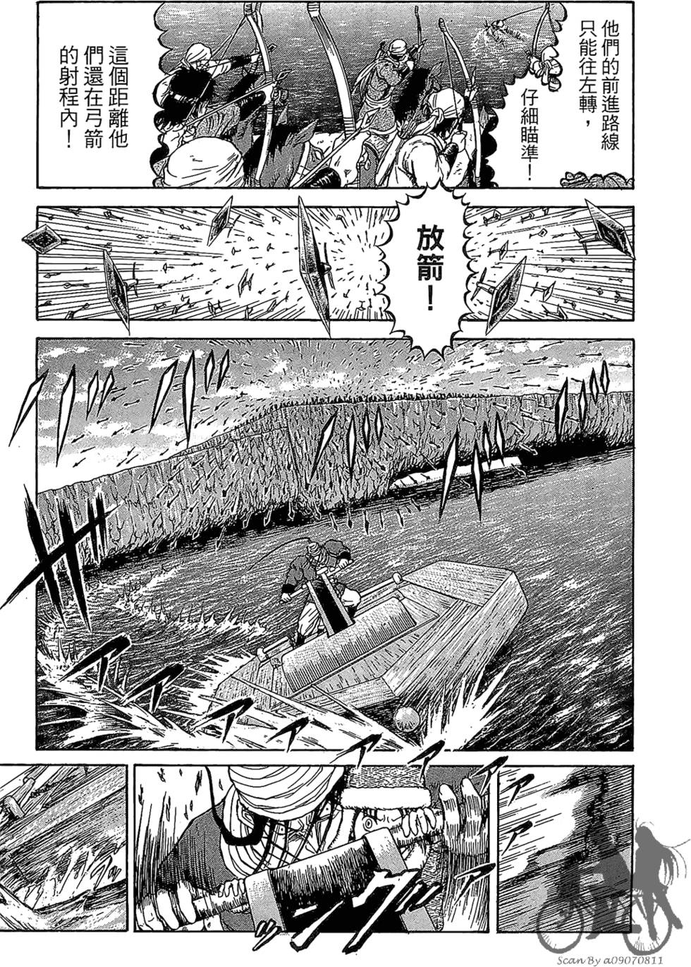第154页