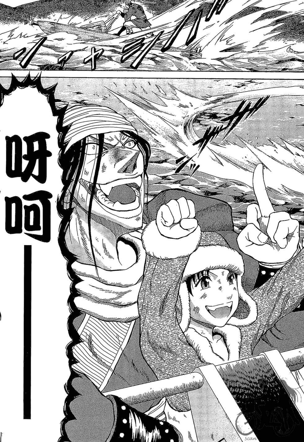 第160页