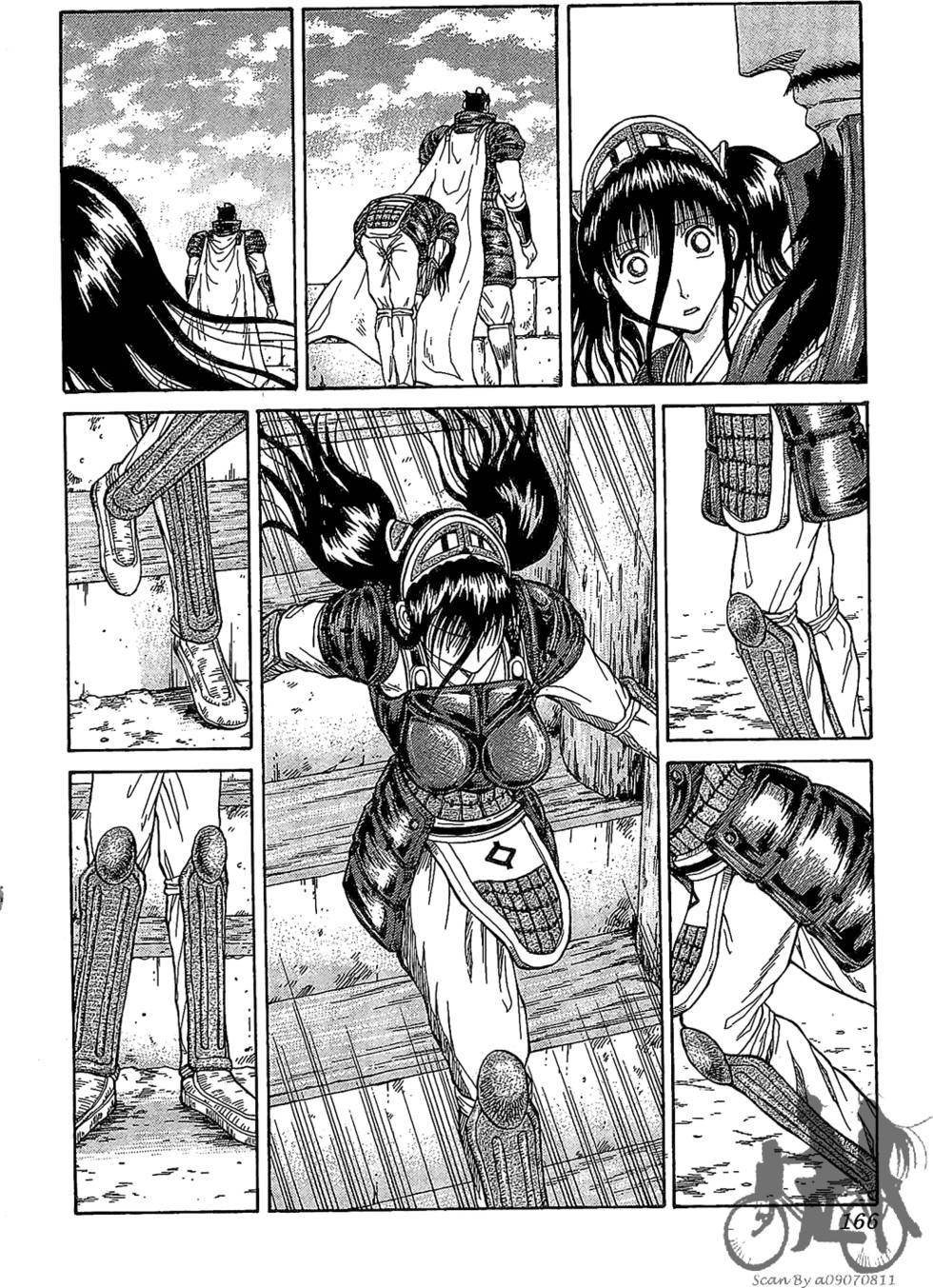 第165页