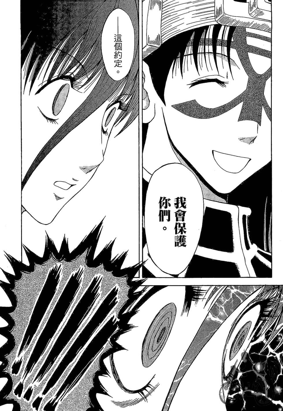 第187页