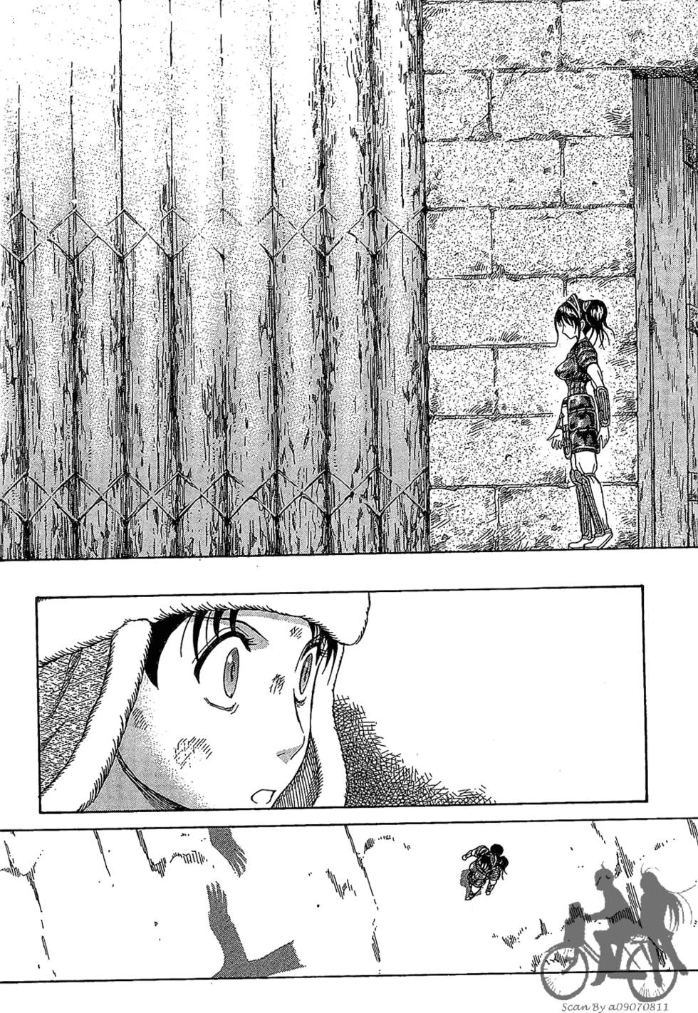 第197页