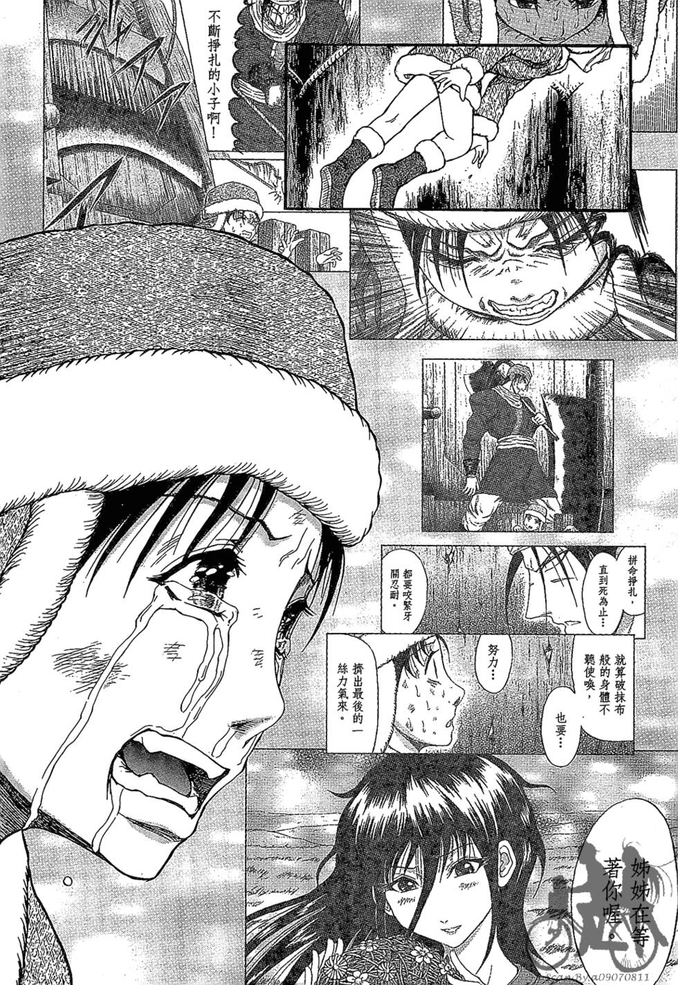 第208页