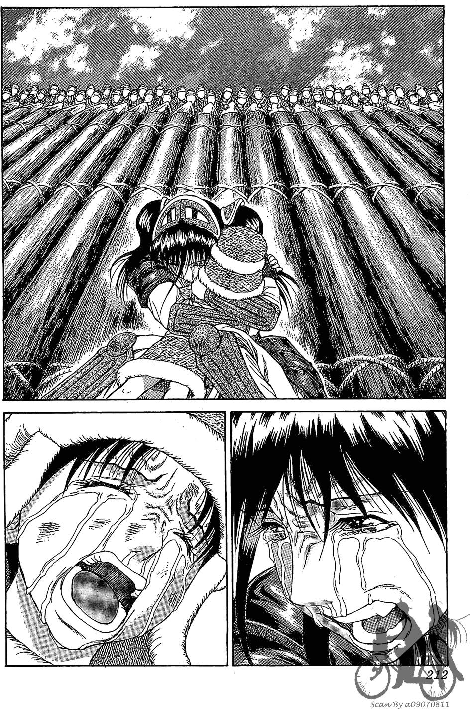 第211页