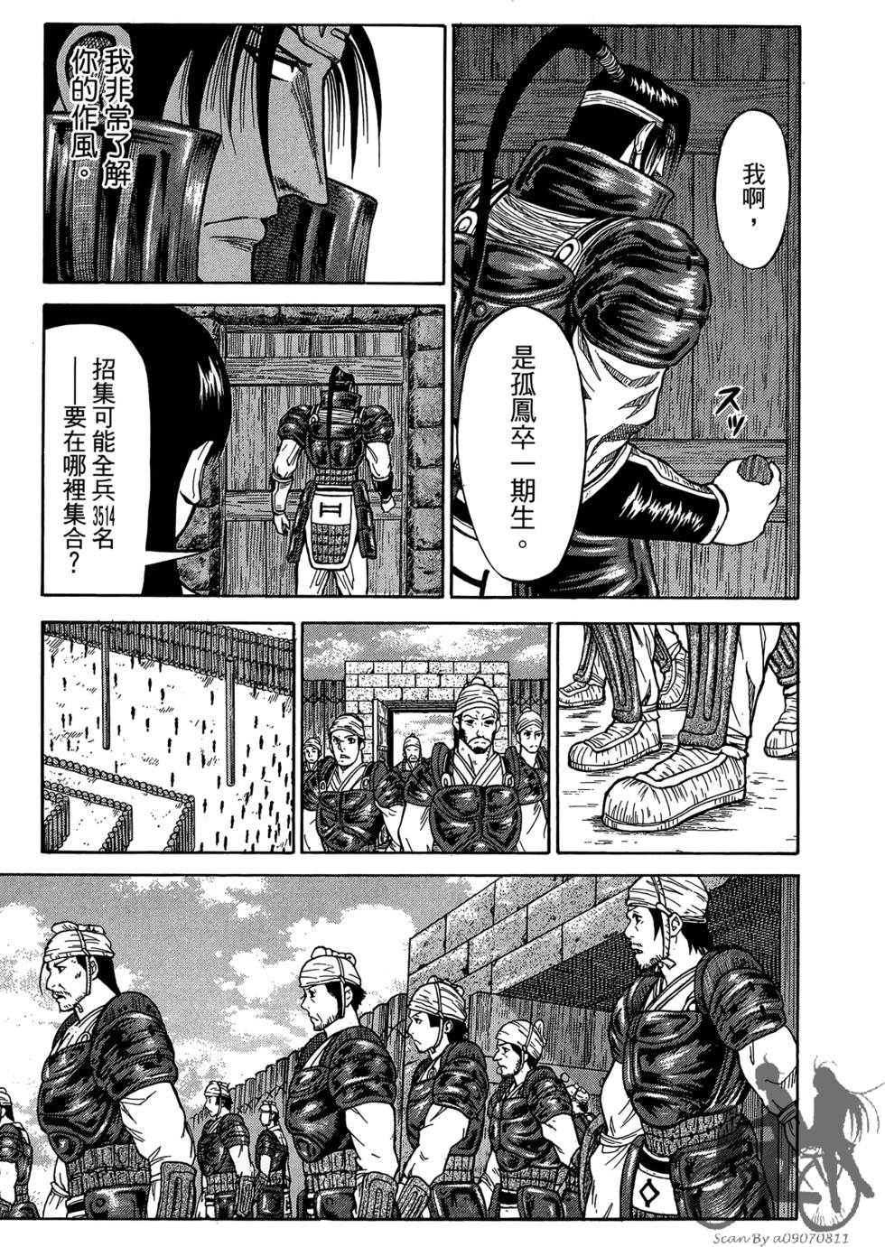 第126页