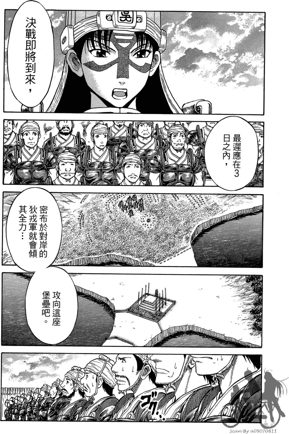 第132页