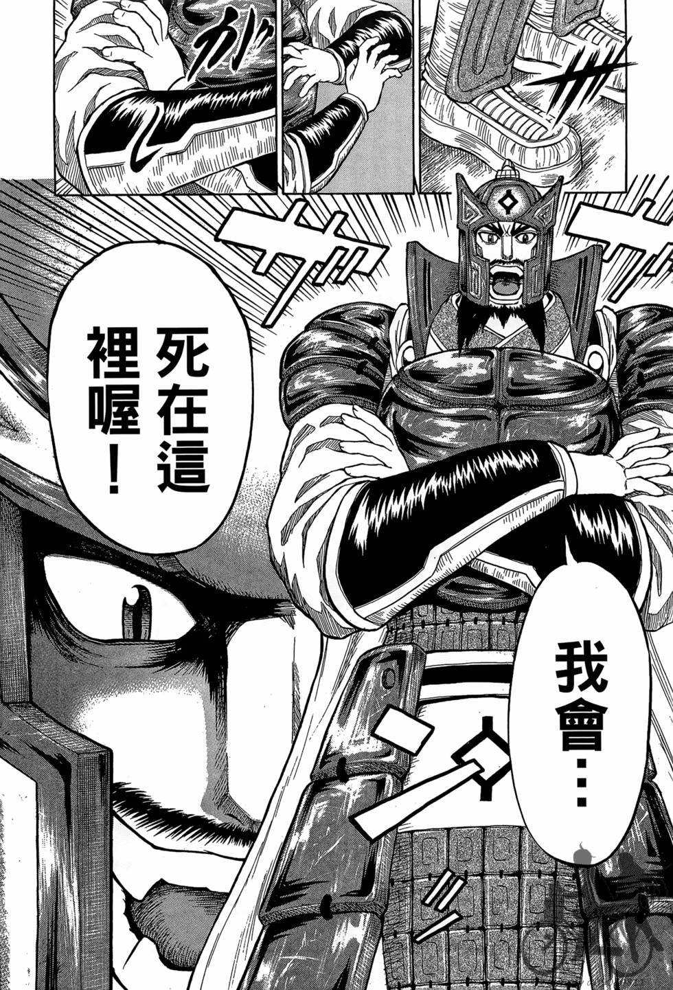 第141页