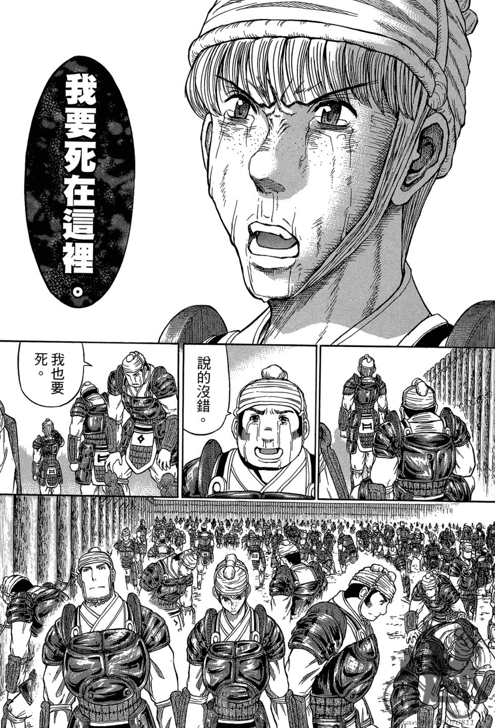 第148页