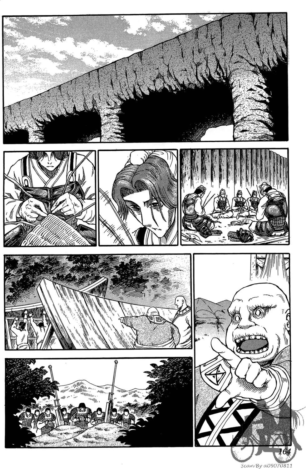 第163页