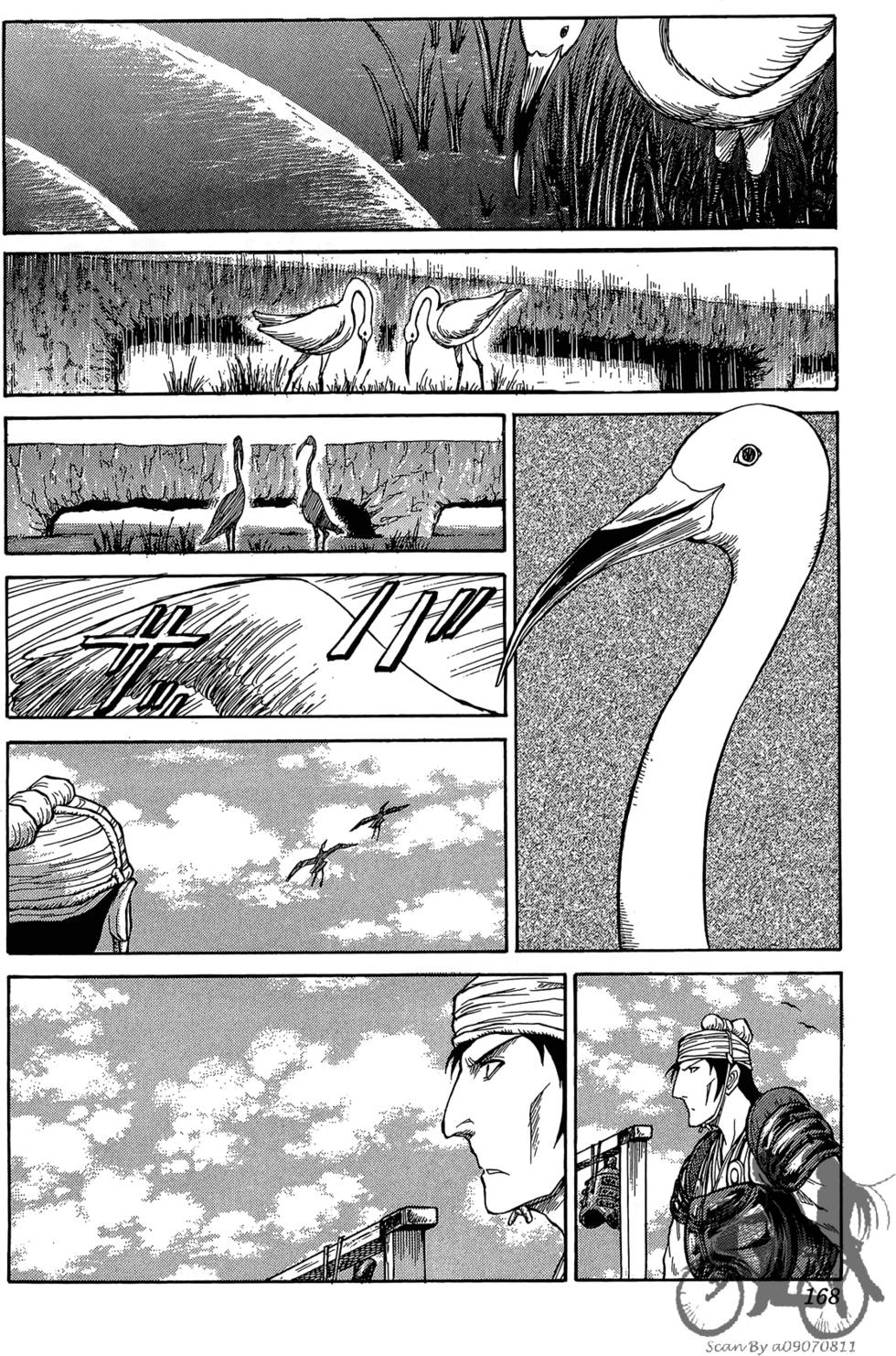 第167页