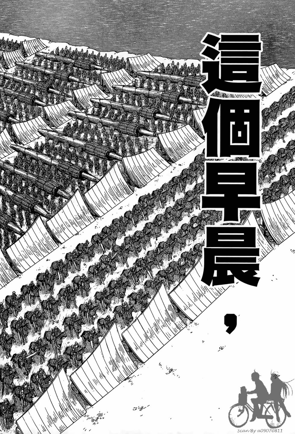 第169页