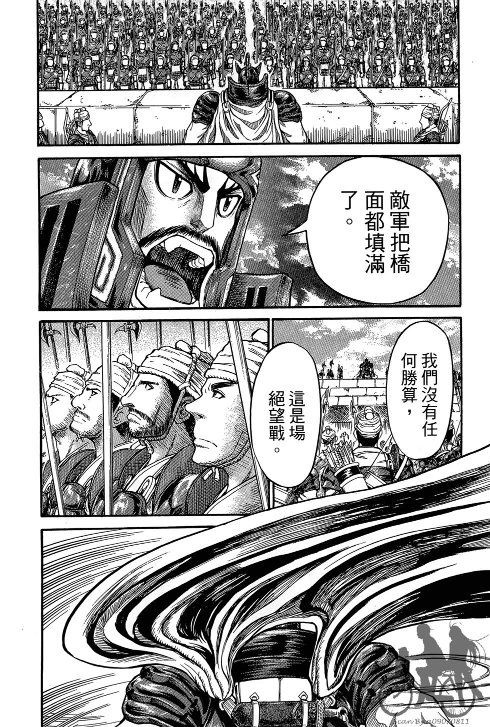 第175页