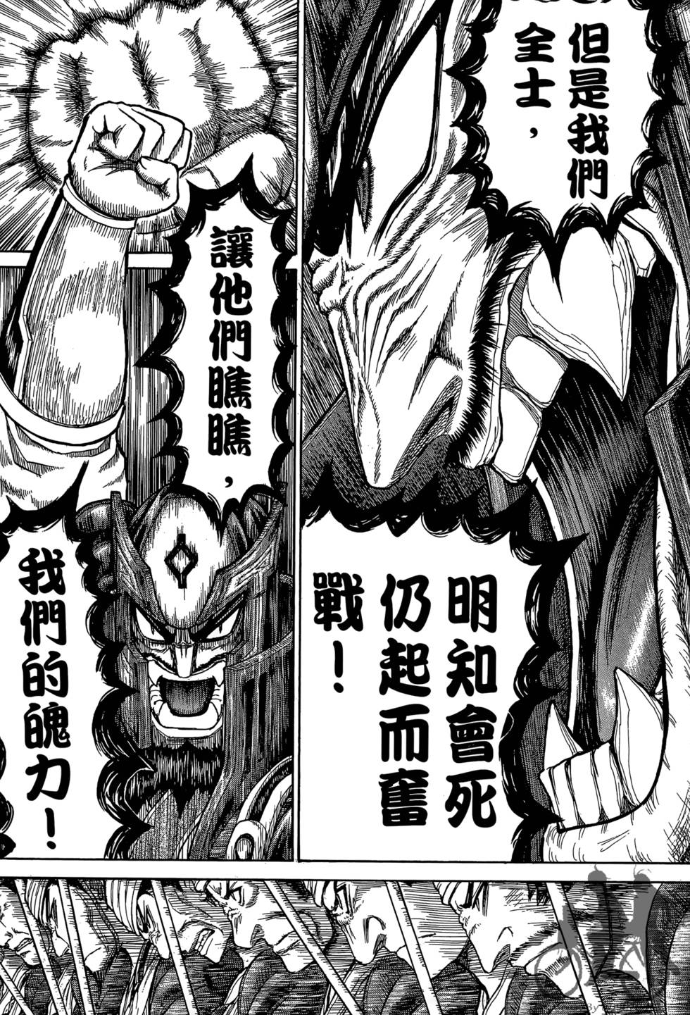 第176页