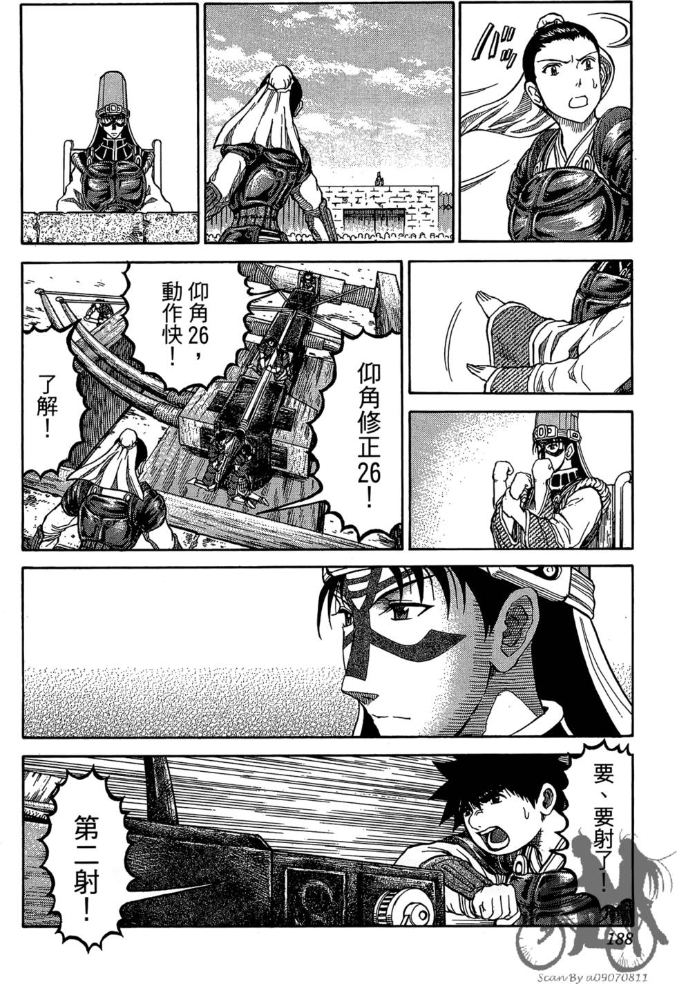 第187页