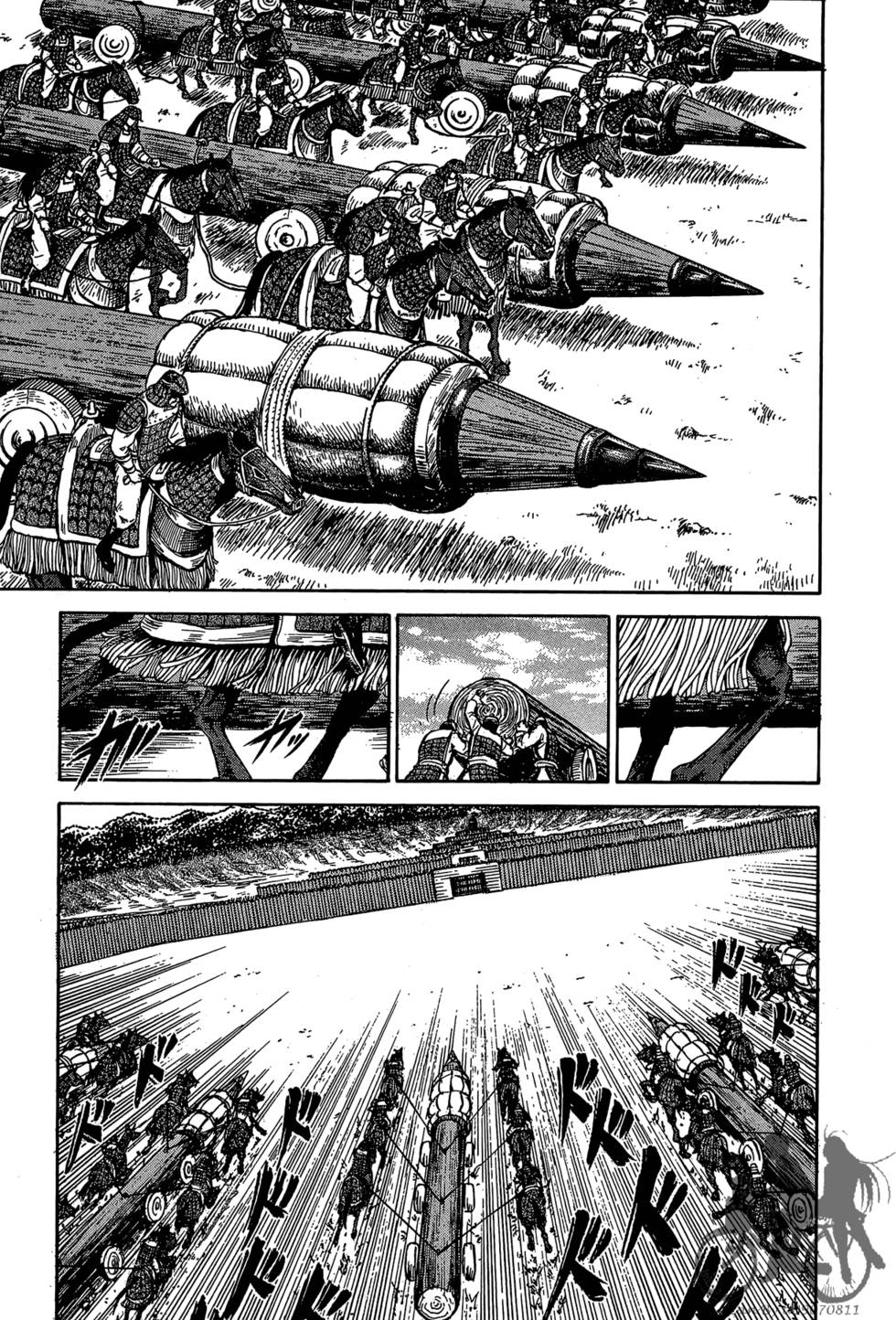 第196页