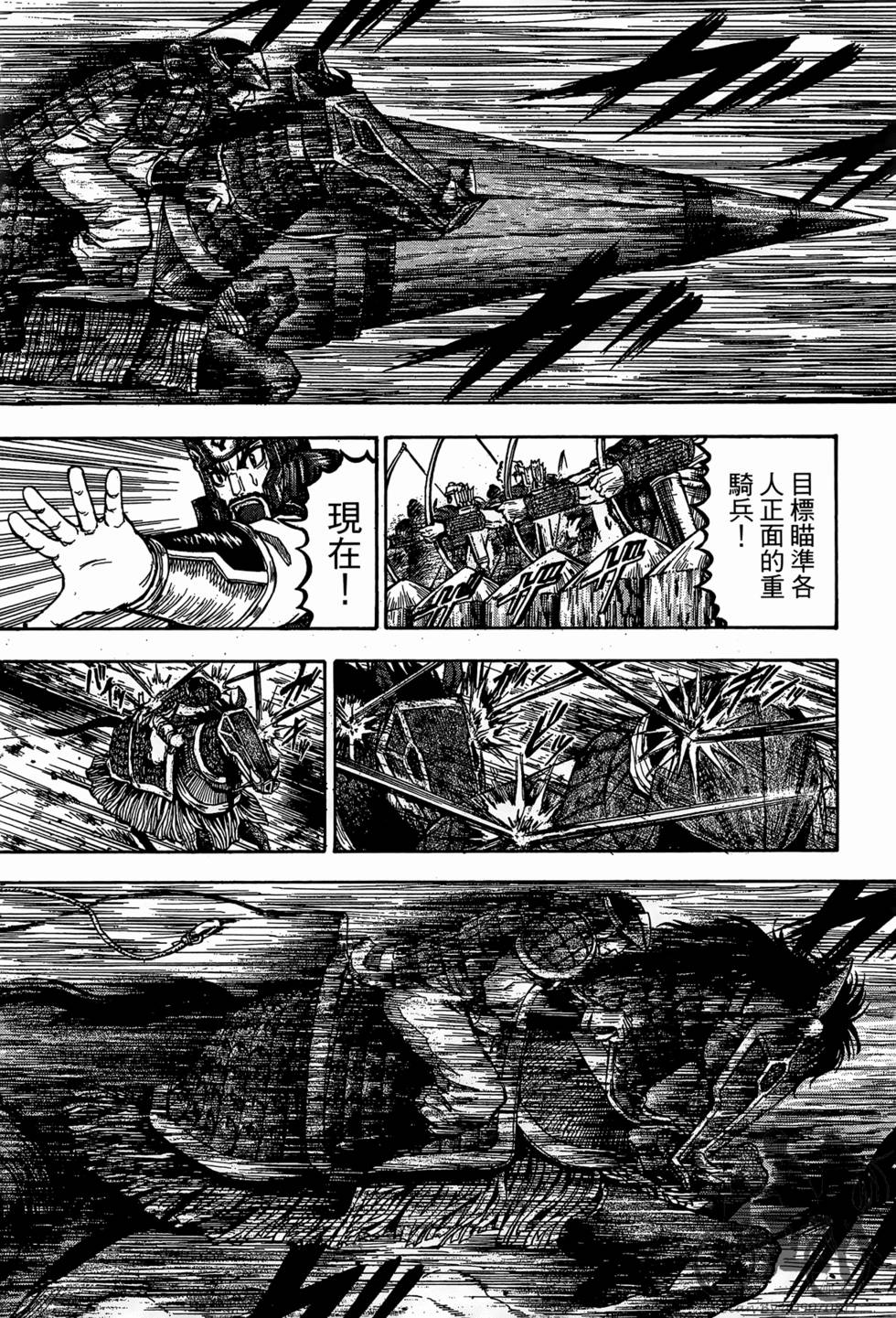 第197页