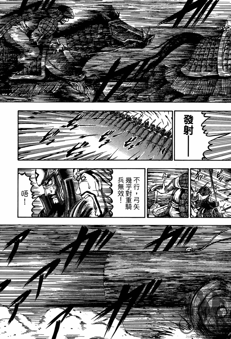 第198页