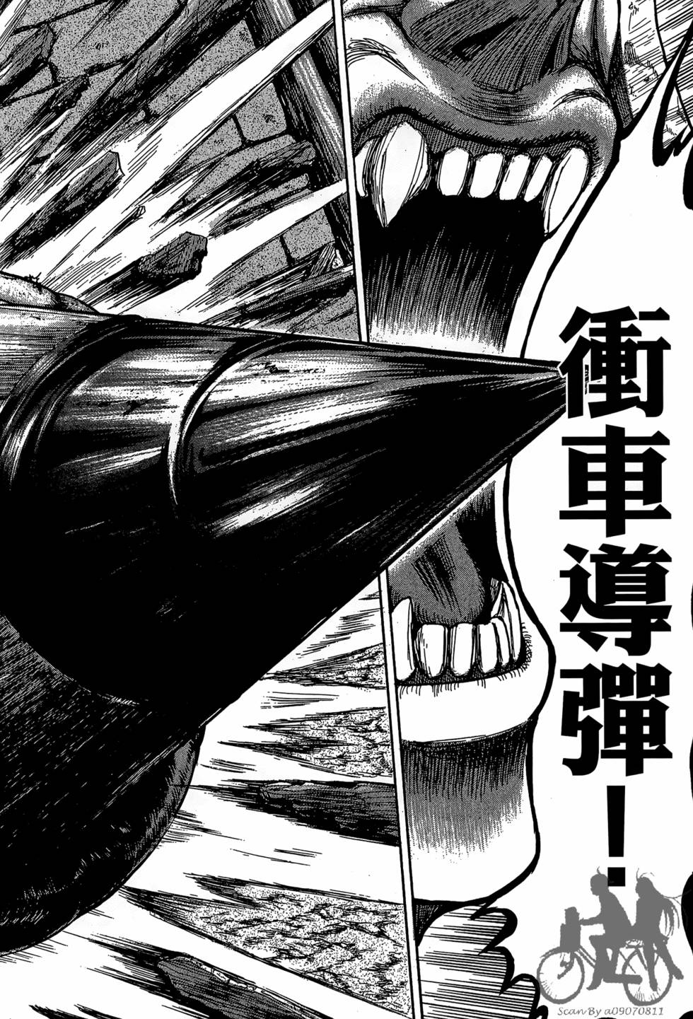 第203页