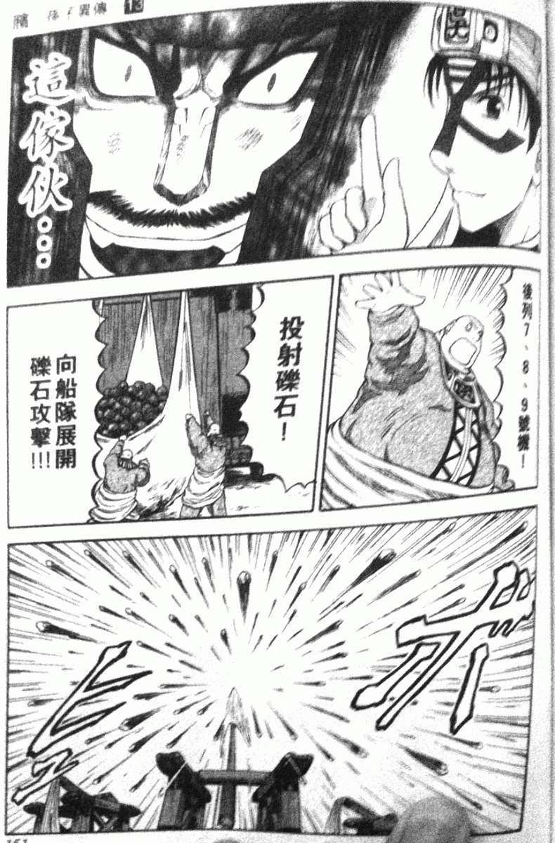 第118页