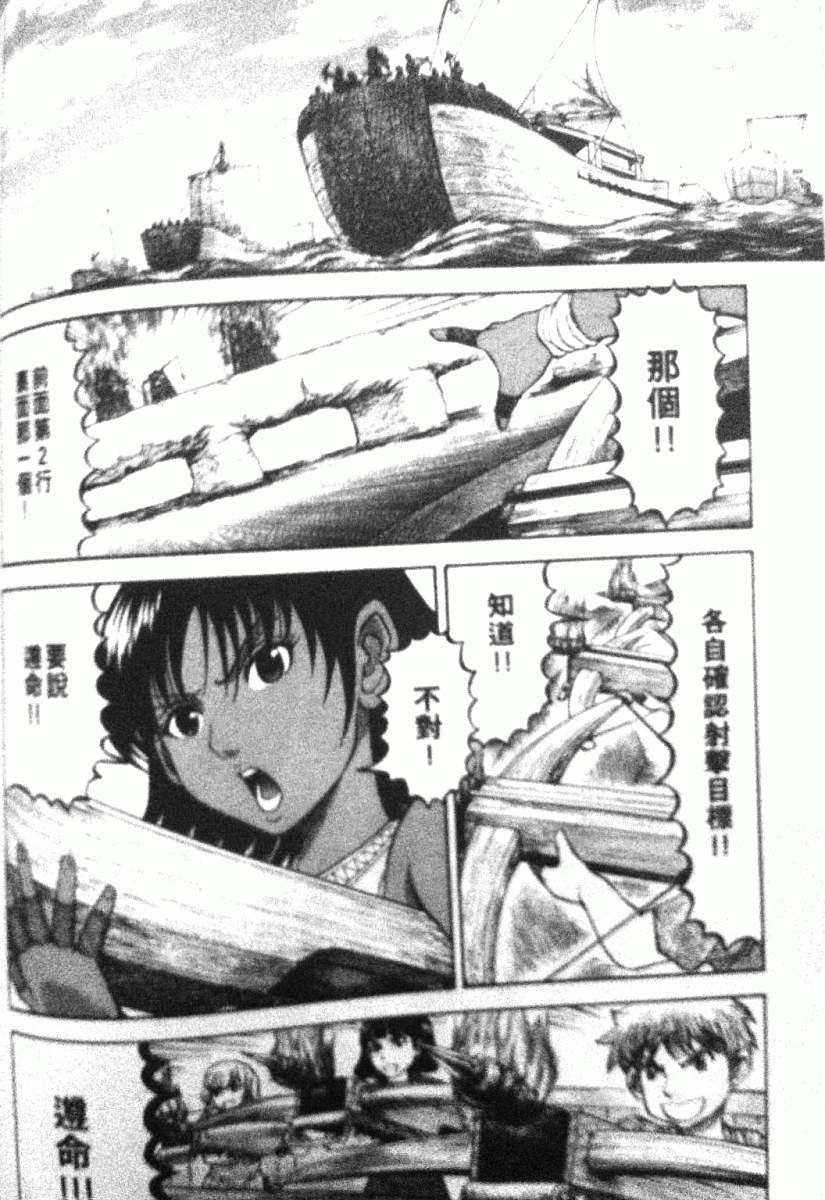 第125页