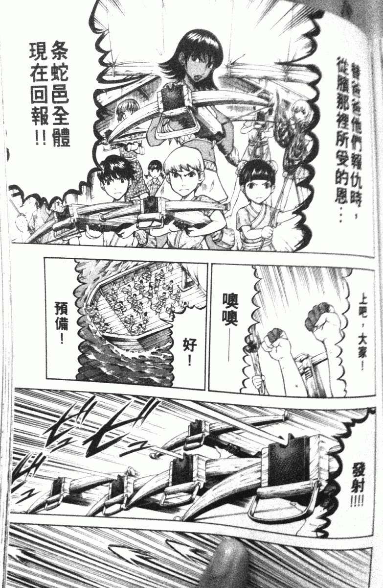 第126页