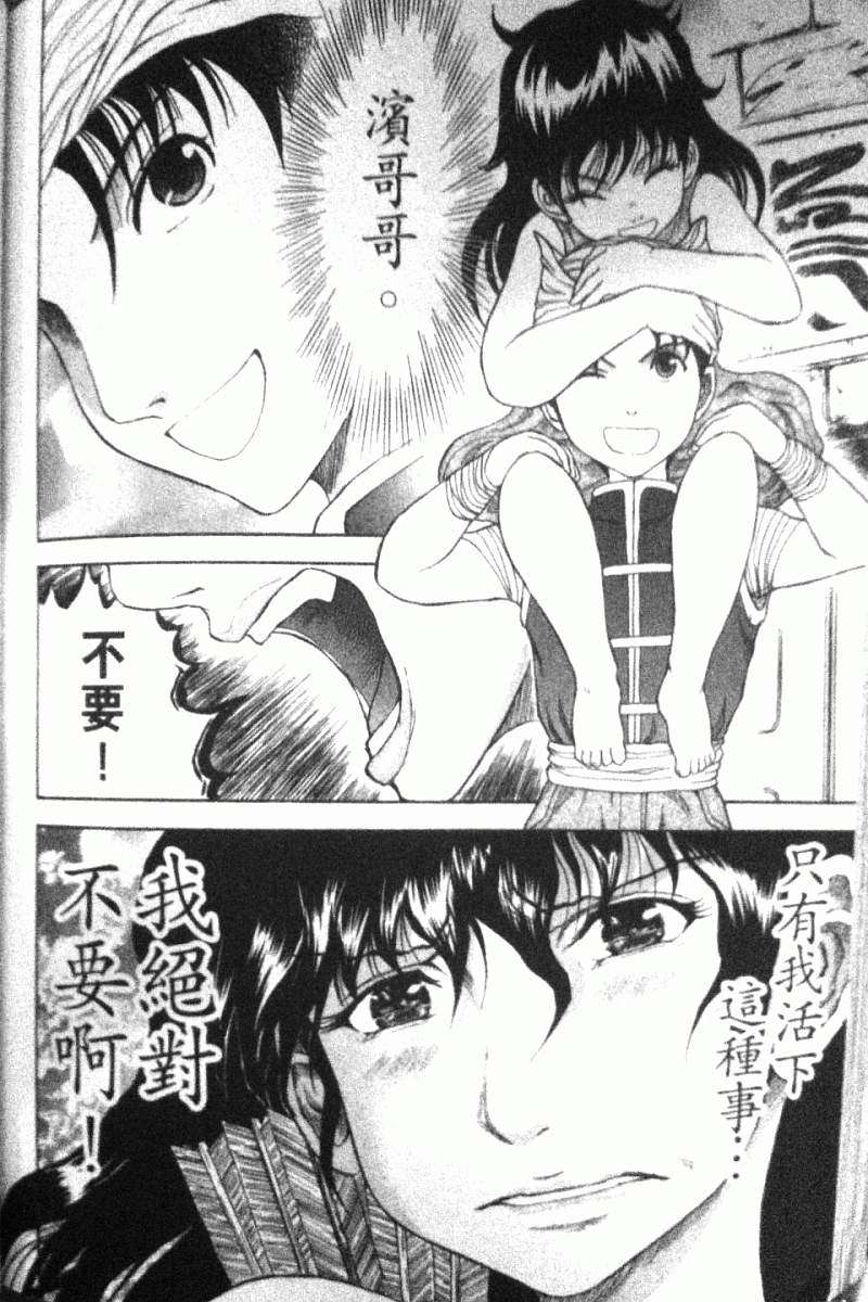 第147页