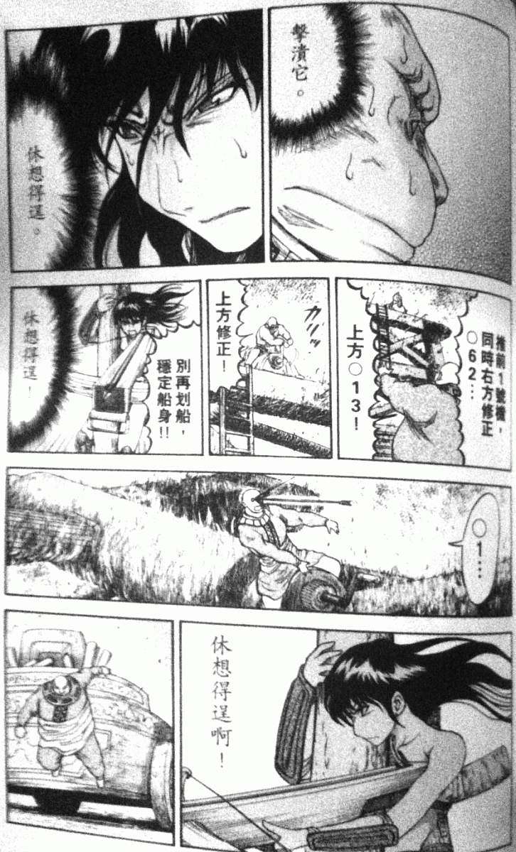 第148页