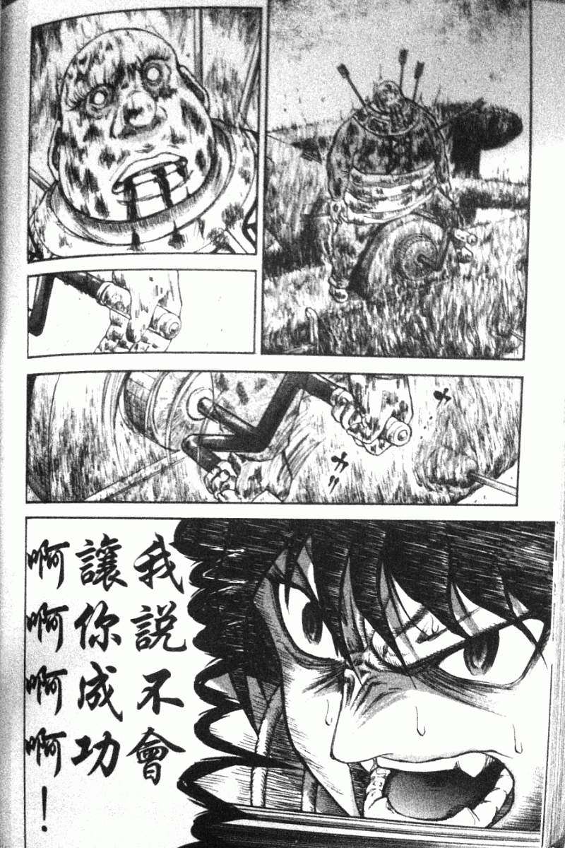 第151页