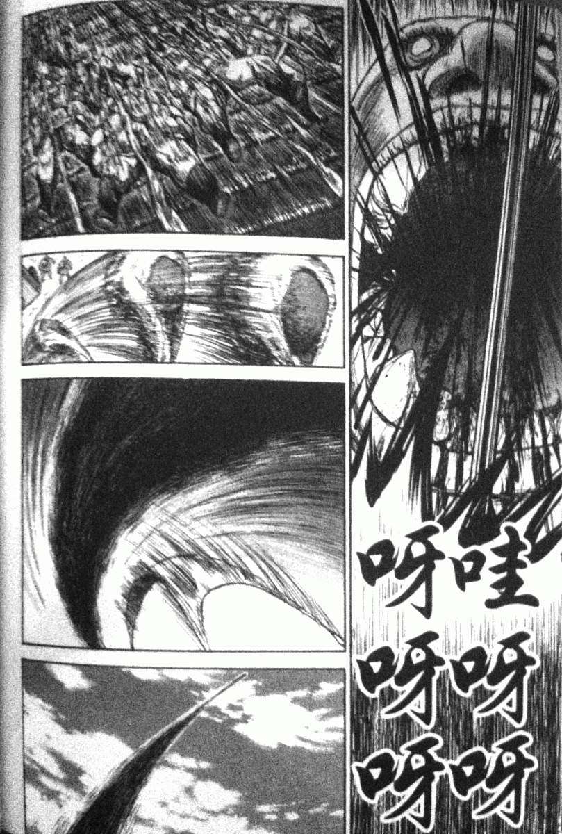 第153页