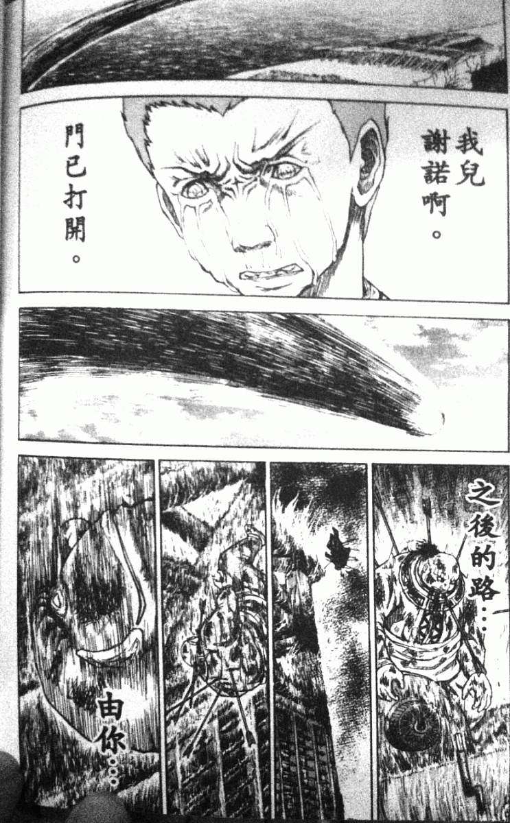 第155页