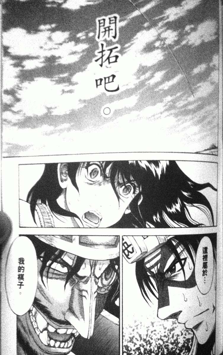 第156页