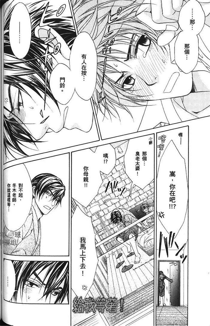 第100页
