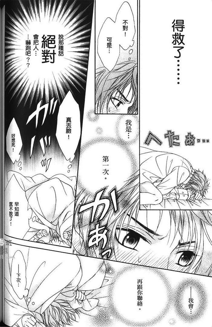 第102页