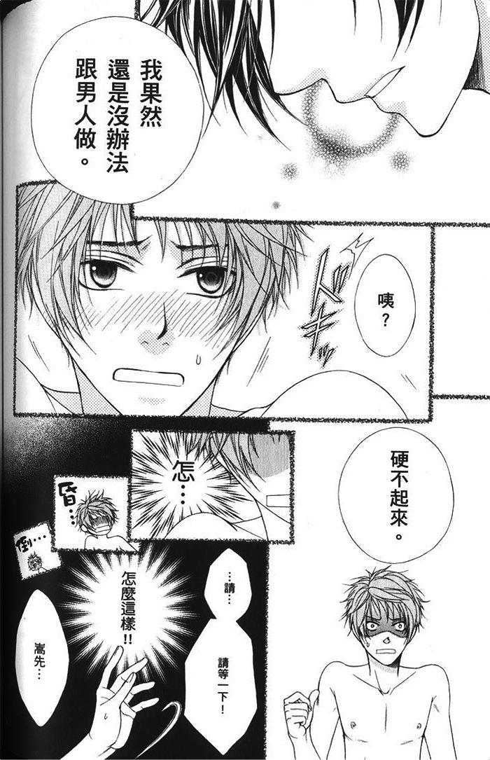 第114页